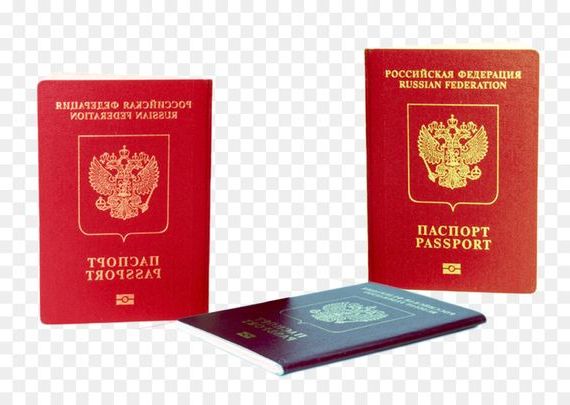 прописка в Всеволожске